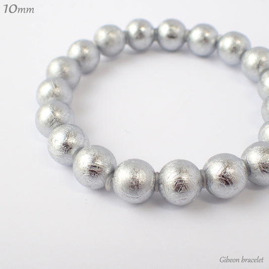 GIBEON 12|ギベオン鉄隕石 12mmブレスレット