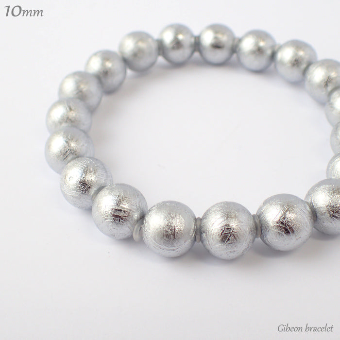 GIBEON 12｜ギベオン鉄隕石 12mmブレスレット